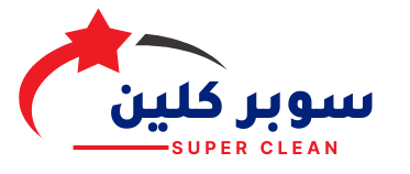 شركة سوبر كلين – Super Clean